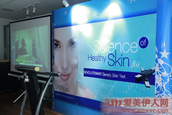 法国PHYT’S与澳大利亚SKINDNA倾力打造 全球首家有机护肤品私人定制平台在京宣告成立