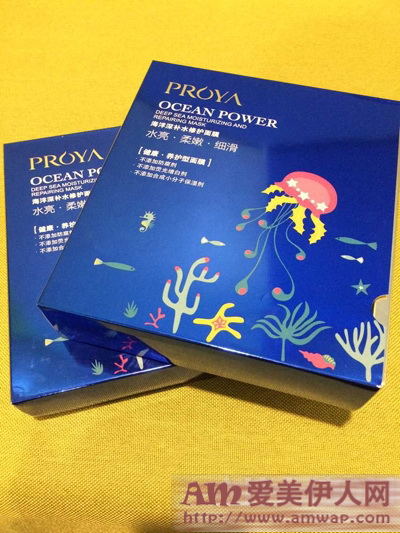小身材，大“膜”力 深层补水珀莱雅带你还原健康美肌