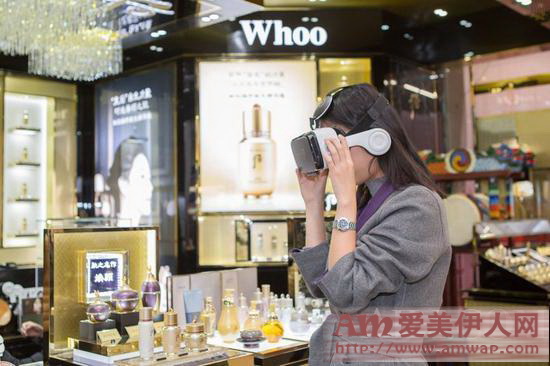 Whoo后入驻福州大洋百货，芳泽绰耀山水榕城