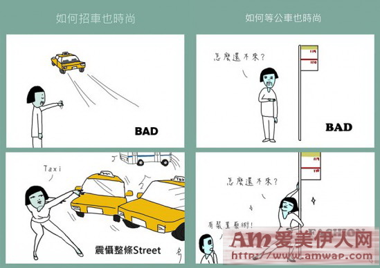 让我们来分享一下如何优雅的挤地铁