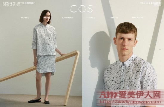 你以为别人衣服很贵,其实是买的好!