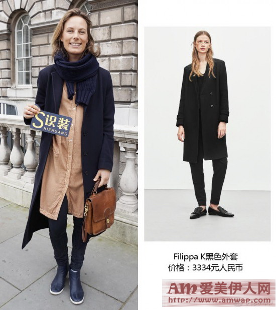 全球GO｜英国妹子换季穿什么？我们去伦敦街头看了下