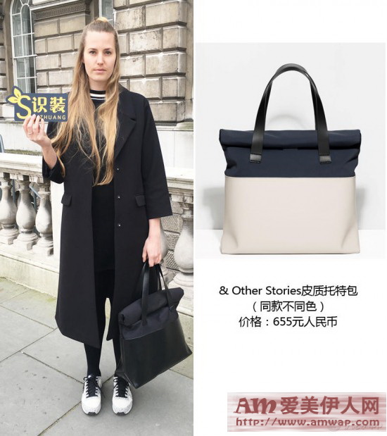 全球GO｜英国妹子换季穿什么？我们去伦敦街头看了下