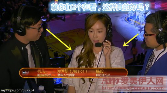 不要这么不专业，看NBA决赛应该这么穿