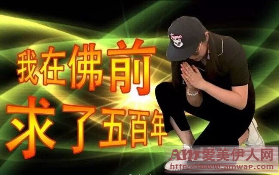 继“我的滑板鞋最时髦“后的又一种土酷style逆袭