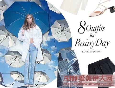 失身我不怕但请别湿衣服！8 个适合下雨天的时尚穿搭