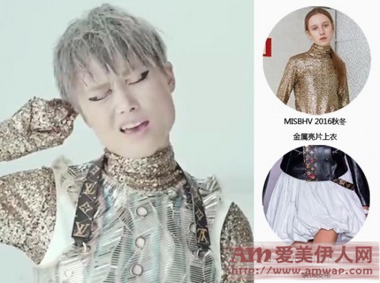 MV堪比时装秀 这阵仗除了李宇春还有谁?