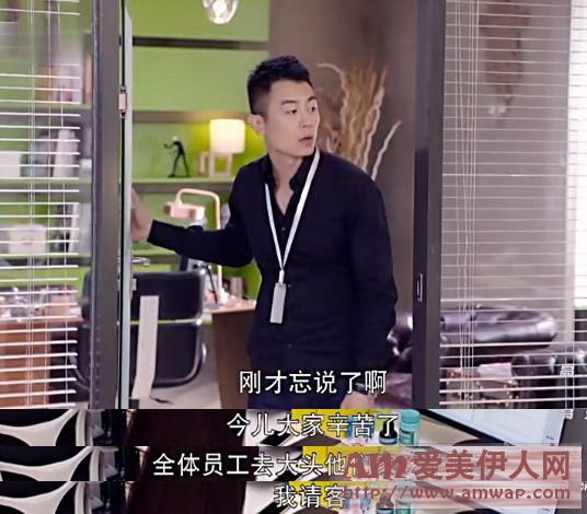 新晋“毒暖”总裁，就是要追起来！