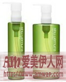 天然植物酵素 洗出澄净明亮肌 植村秀全新绿茶新肌洁颜油 2017年1月 升级上市