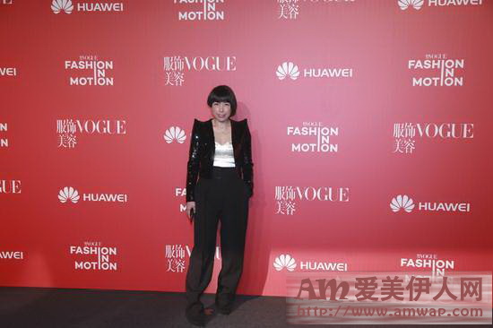Vogue实力派演绎时尚风范十一周年庆祝派对闪耀京城