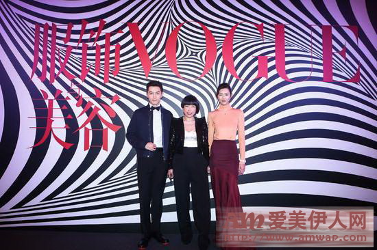 Vogue实力派演绎时尚风范十一周年庆祝派对闪耀京城