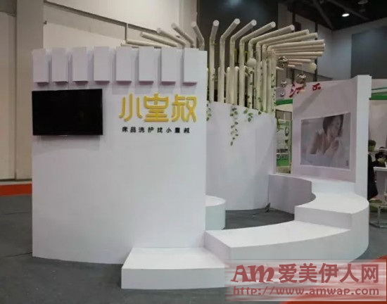最忆丝博会丨 形象篇