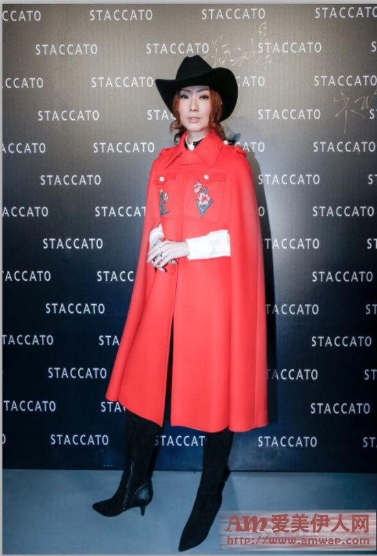 STACCATO 2016秋冬大秀魅力上演