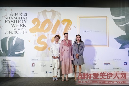 趣致俏皮碰撞优雅轻熟 尚街 × Marie Bonne跨平台演绎2017春夏系列灵动发布