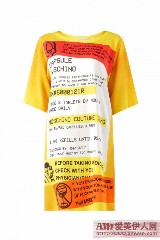 时尚病患者的急用药丸你得有！！