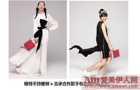 遛园舞凤 奇肌赋活 伊丽莎白雅顿携手吉承跨界设计鸡年限量版礼品手包