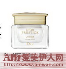 Dior迪奥花蜜活颜丝悦系列-Dior迪奥花蜜活颜丝悦盈润乳霜