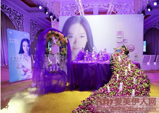 萌蒂必达净®女性护理产品首次登陆中国 提供女性日常私处护理健康解决方案