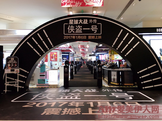 《星球大战外传——侠盗一号》电影展珍藏版模型震撼登陆老佛爷百货