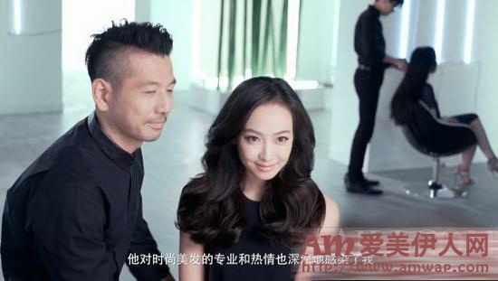“专业”间的强强联手 全能艺人宋茜携手亚洲沙龙品质美发品牌丝蕴