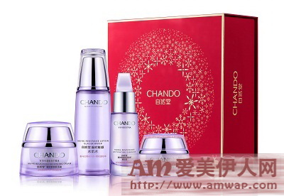 2017新年快乐 和自然堂CHANDO一起“送礼颂美丽”!