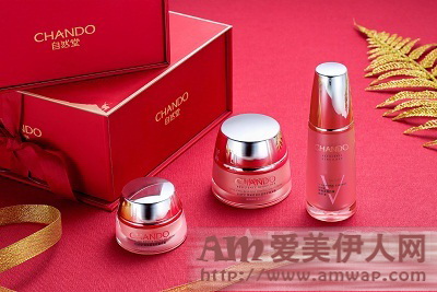 2017新年快乐 和自然堂CHANDO一起“送礼颂美丽”!