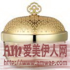 Whoo后耀新肌,臻品焕玉容