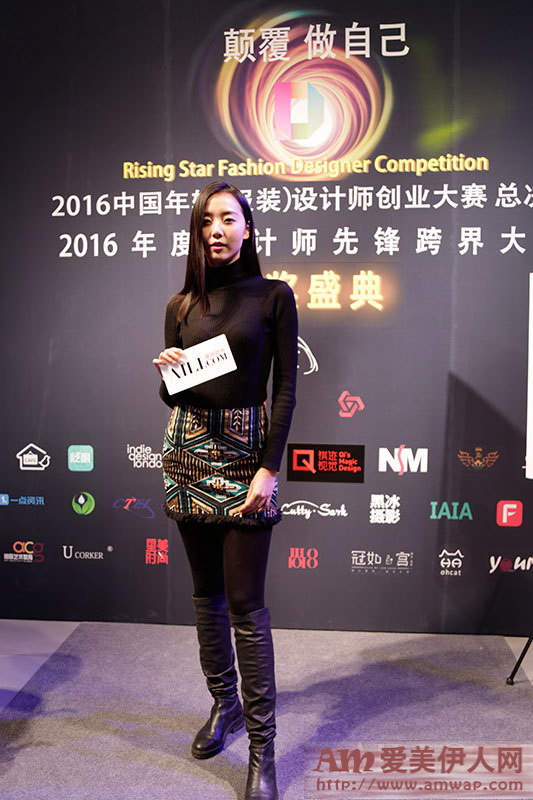 “颠覆 做自己” 中国设计新浪潮 2016中国年轻(服装)设计师大赛总决赛颁奖盛典在京举行