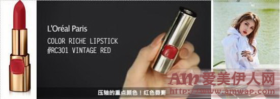 手慢无！2016你为它疯狂过吗？