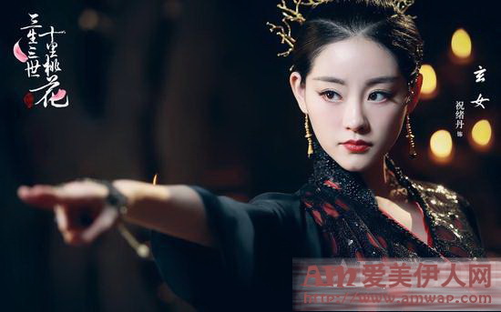 灵气仙女恋恋红唇 Sisley法国希思黎的唇膏世界