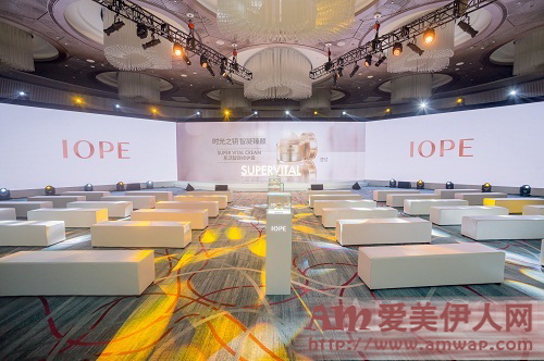 时光之钥 智凝臻颜 ——IOPE艾诺碧肌活智颜修护霜上市发布会