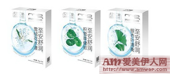 SOS!救助都市“轻敏肌”,美即面膜全新至安舒润系列为你筑起肌肤防护墙