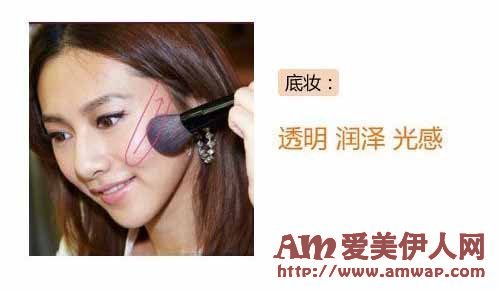 把握三重点打造丝滑质感裸妆